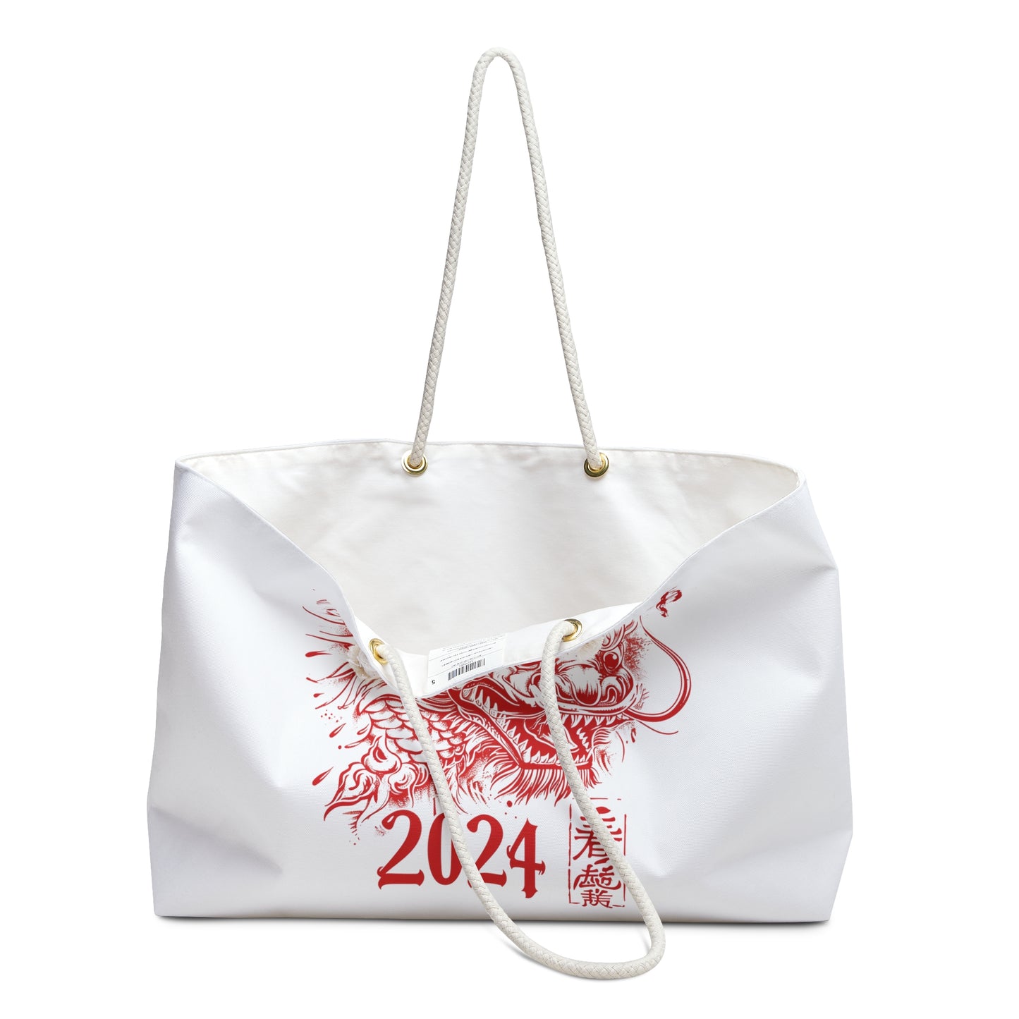 InterPETation 2024 Chinese New Year Weekender Bag
