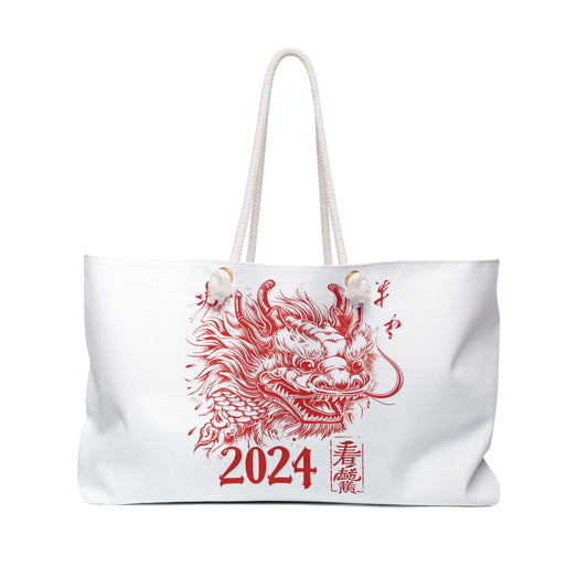 InterPETation 2024 Chinese New Year Weekender Bag