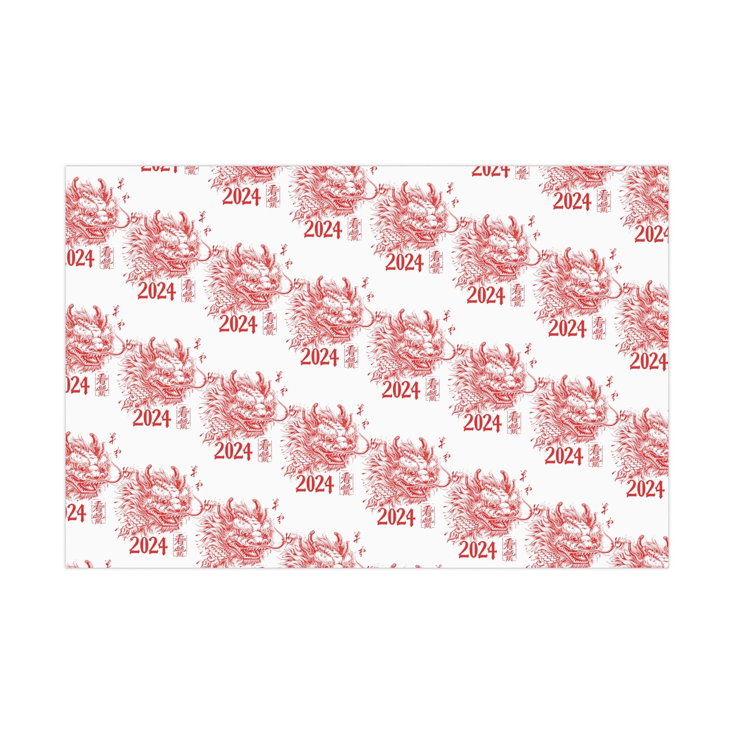 InterPETation 2024 Chinese New Year Gift Wrap Papers