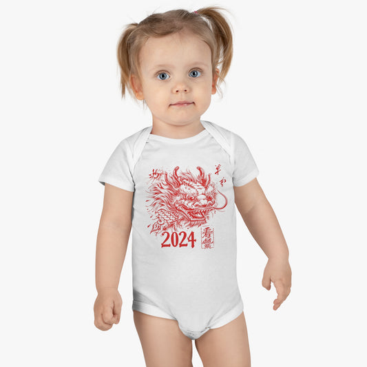 InterPETation 2024 Chinese New Year Organic Baby Girl Bodysuit
